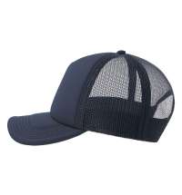 Бейсболка RAPPER-S, 5 клиньев, пластиковая застёжка