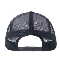 Бейсболка RAPPER-S, 5 клиньев, пластиковая застёжка