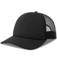 Бейсболка RAPPER-S, 5 клиньев, пластиковая застёжка