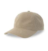 Бейсболка CREEP-S, 6 клиньев, металлическая застежка