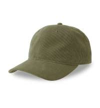 Бейсболка CREEP-S, 6 клиньев, металлическая застежка