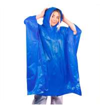 Дождевик ANTIRAIN