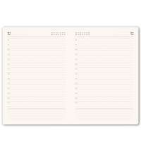 Ежедневник недатированный Solas, формат А5, с магнитом синий ройал, кремовый блок  в линейку