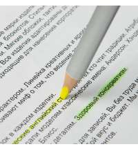 Карандаш-текстовыделитель двухцветный EXPERT