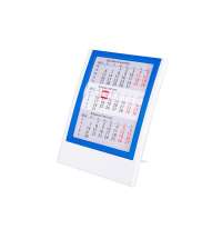 Календарь настольный на 2 года; сетка 26-27