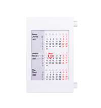 Календарь настольный на 2 года; сетка на 26-27