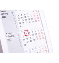 Календарь настольный на 2 года; сетка 26-27