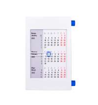 Календарь настольный на 2 года; сетка 26-27