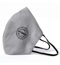 Бесклапанная фильтрующая маска RESPIRATOR 800 HYDROP серая с логотипом в фирменном пакете