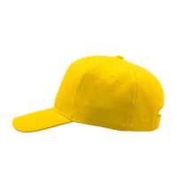 Бейсболка детская KID START FIVE, 5 клиньев, застежка на липучке