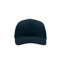 Бейсболка детская KID START FIVE, 5 клиньев, застежка на липучке