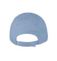 Бейсболка детская SUNNY KIDS, 5 клиньев, застежка на липучке