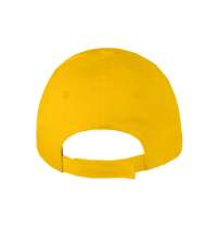 Бейсболка детская SUNNY KIDS, 5 клиньев, застежка на липучке