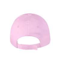 Бейсболка детская SUNNY KIDS, 5 клиньев, застежка на липучке