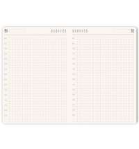 Ежедневник недатированный Softie, формат А5, в клетку