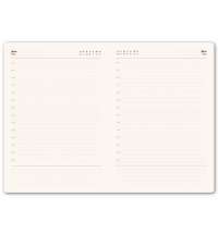 Ежедневник недатированный Montrose, формат А5, в линейку