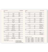 Ежедневник недатированный HAMILTON, A5, небесно-голубой, кремовый блок