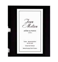 Пробник интерьерного парфюма Armenia, 5мл