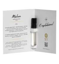 Пробник интерьерного парфюма Kirke, 5мл