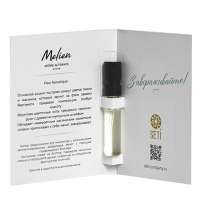 Пробник интерьерного парфюма Fleur Narcotique, 5мл