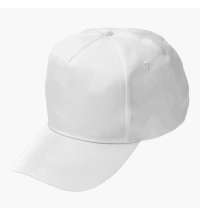 Бейсболка Fortuna, 5 клиньев, застежка на липучке