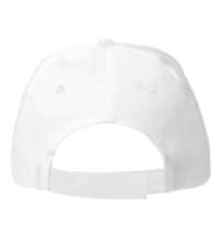 Бейсболка Fortuna, 5 клиньев, застежка на липучке