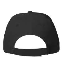 Бейсболка Fortuna, 5 клиньев, застежка на липучке