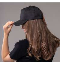 Бейсболка Fortuna, 5 клиньев, застежка на липучке