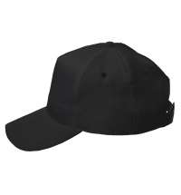 Бейсболка Fortuna, 5 клиньев, застежка на липучке