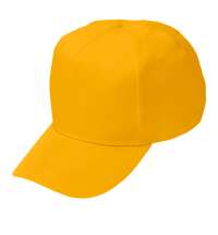 Бейсболка Fortuna, 5 клиньев, застежка на липучке