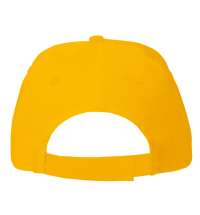 Бейсболка Fortuna, 5 клиньев, застежка на липучке