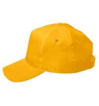 Бейсболка Fortuna, 5 клиньев, застежка на липучке