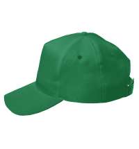 Бейсболка Fortuna, 5 клиньев,  застежка на липучке