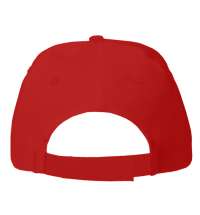 Бейсболка Fortuna, 5 клиньев, застежка на липучке