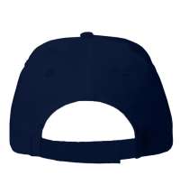 Бейсболка Fortuna, 5 клиньев, застежка на липучке