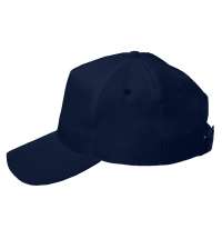 Бейсболка Fortuna, 5 клиньев, застежка на липучке