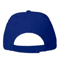 Бейсболка Fortuna, 5 клиньев,  застежка на липучке