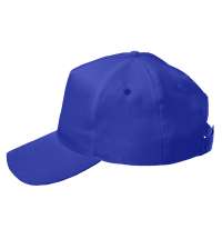 Бейсболка Fortuna, 5 клиньев,  застежка на липучке