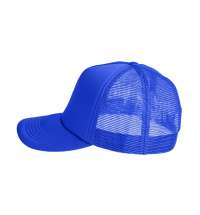 Бейсболка FLICK, 5 клиньев, пластиковая застежка