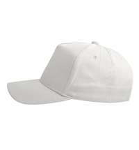 Бейсболка BREEZE 150