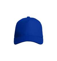 Бейсболка BREEZE 150