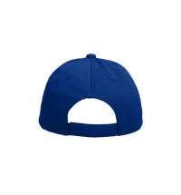 Бейсболка BREEZE 150