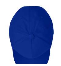 Бейсболка BREEZE 150