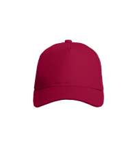 Бейсболка BREEZE 150