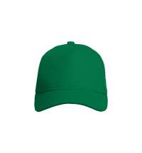 Бейсболка BREEZE 150