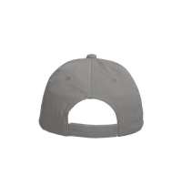 Бейсболка BREEZE 150