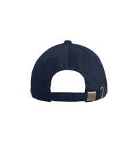 Бейсболка VALLEY, 5 клиньев, металлическая застежка