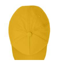 Бейсболка VALLEY, 5 клиньев, металлическая застежка