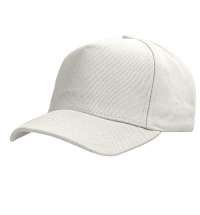 Бейсболка BOSTON, 5 клиньев, металлическая застежка