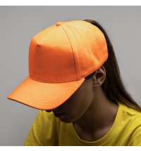 Бейсболка BOSTON, 5 клиньев, металлическая застежка